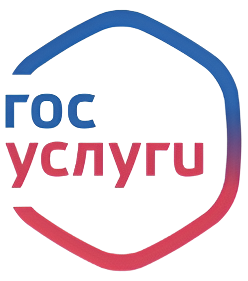 Сервис "Госуслуги.Дом"