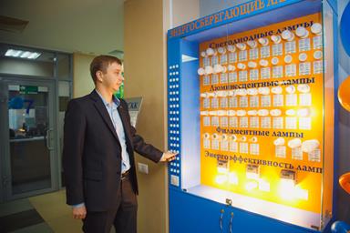 «ЭСКК» открыла в Кемерове магазин энергоэффективных  электротоваров